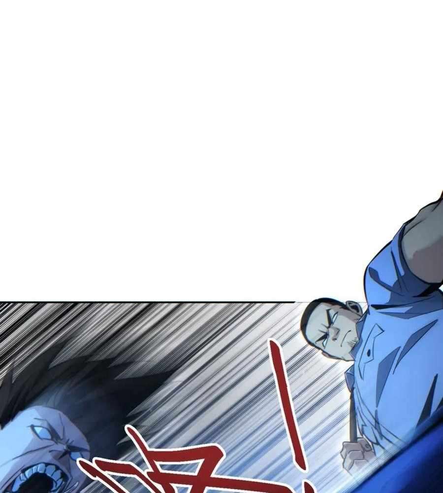 Rebirth in the end times: I reached the top by opening boxes Chapter 48 83